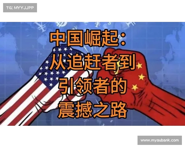 中国崛起震撼全球！沙特与中国的合作让美国意外