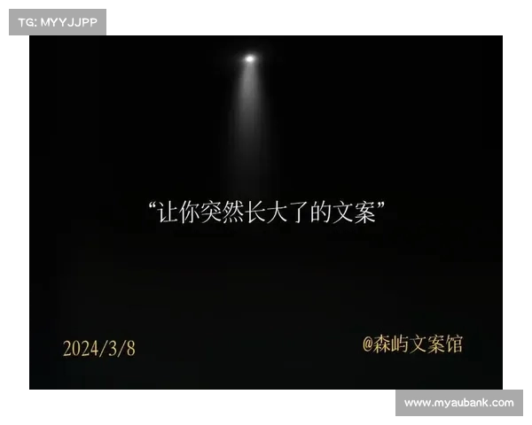 从成长到感恩：对小时候的自己和妈妈说，未来会有希望(长大后对小时候的怀念)