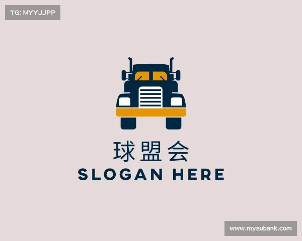 介绍球盟会