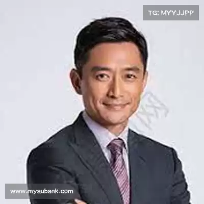 毓依秋